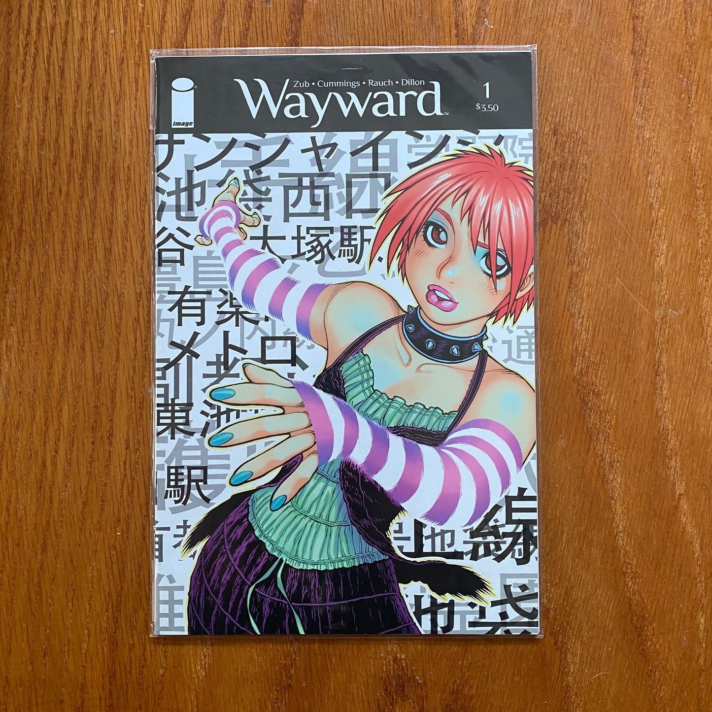 Wayward 1-10