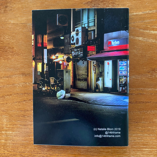 Vending Machines Of Japan - Natalie Blom