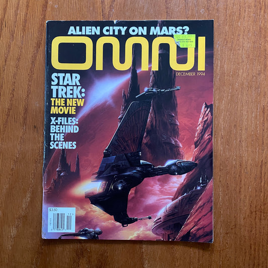 OMNI DEC 1994