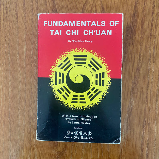 Tai Chi book