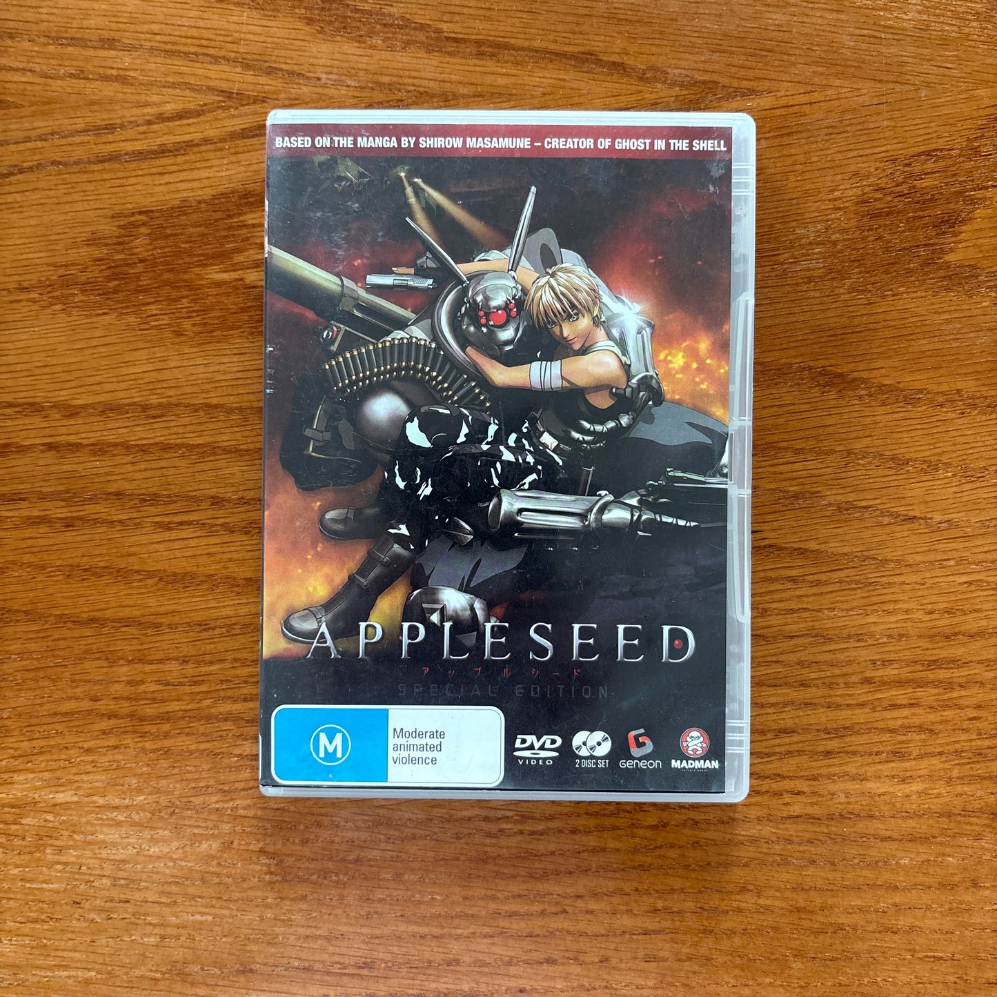 Appleseed: Special Edition (2-Disc Set)