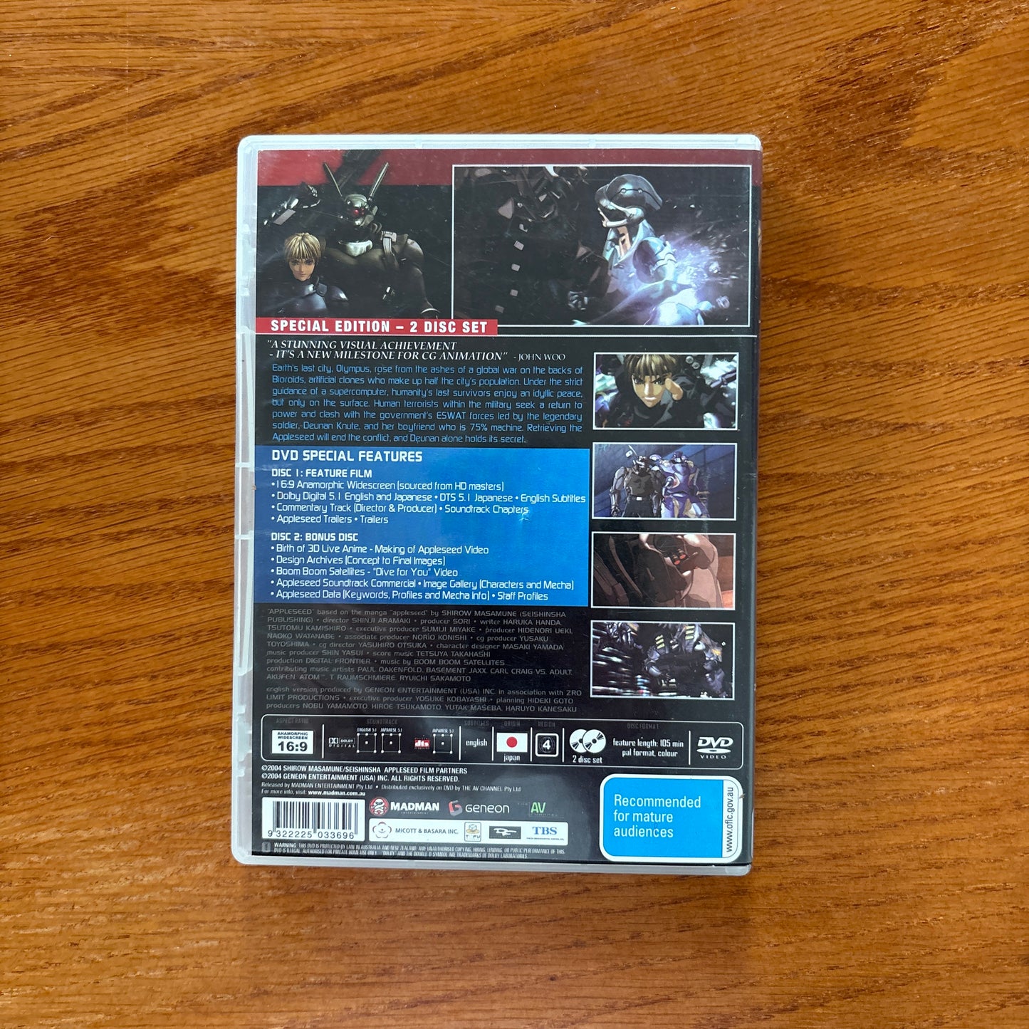 Appleseed: Special Edition (2-Disc Set)