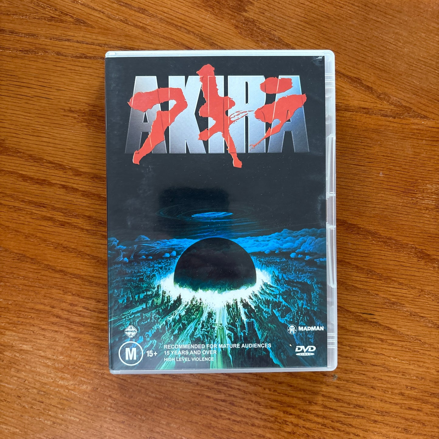 Ghost In The Shell / Akira / Ninja Scroll - Anime Classics Boxset