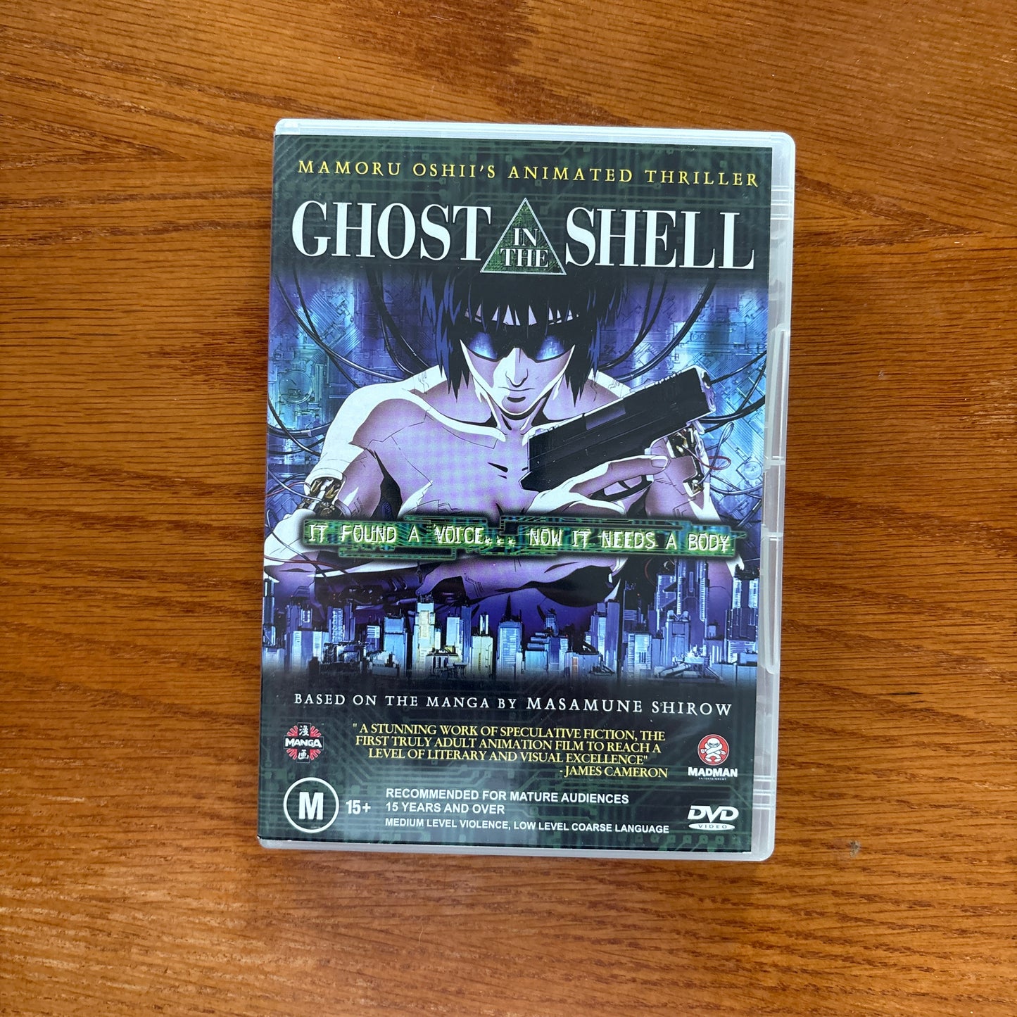 Ghost In The Shell / Akira / Ninja Scroll - Anime Classics Boxset