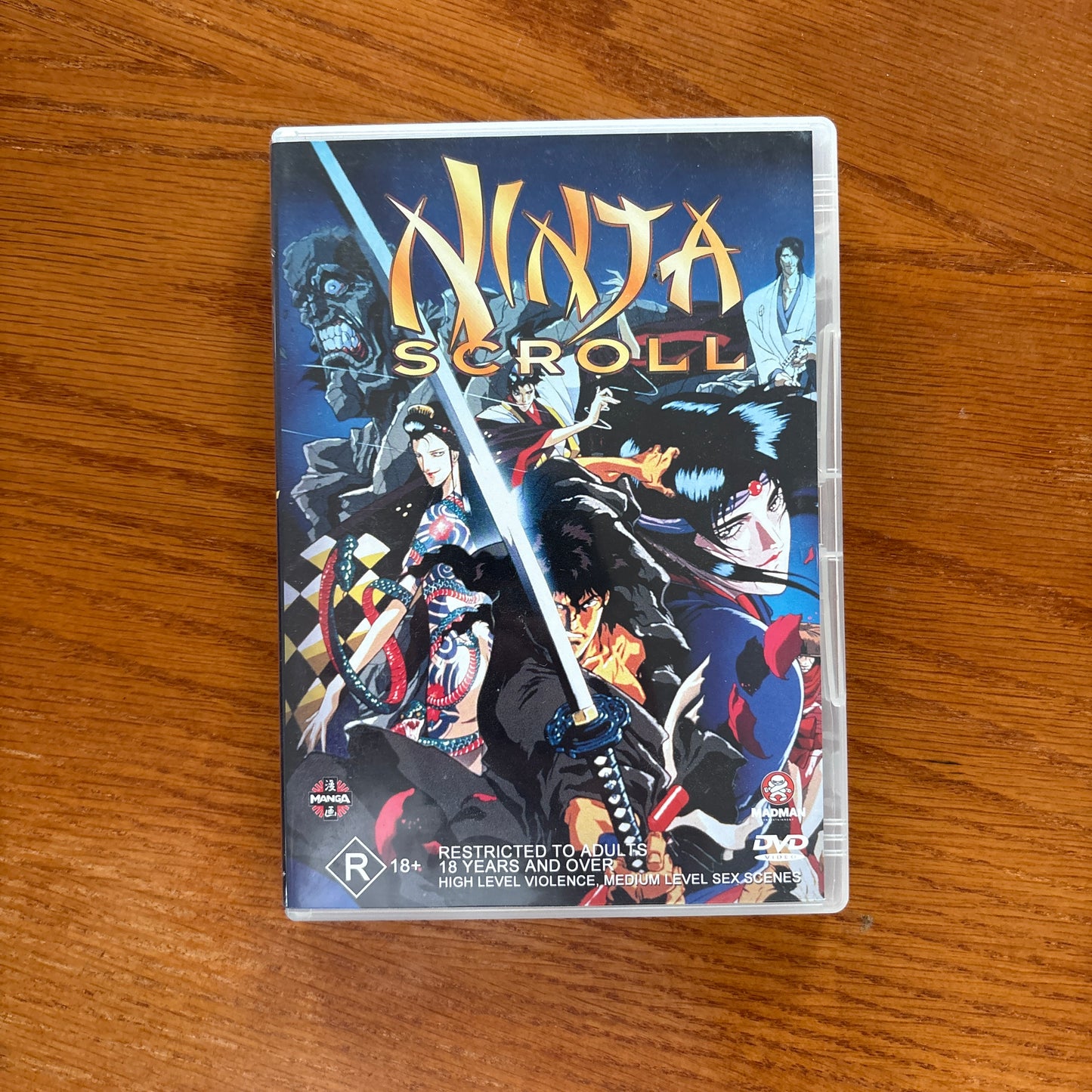 Ghost In The Shell / Akira / Ninja Scroll - Anime Classics Boxset