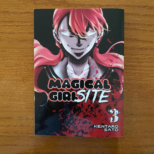 Magical Girl Site 3 - Kentaro Sato