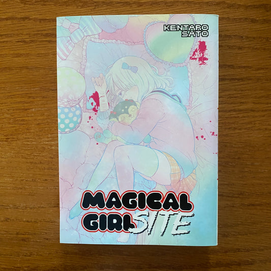 Magical Girl Site 4 - Kentaro Sato