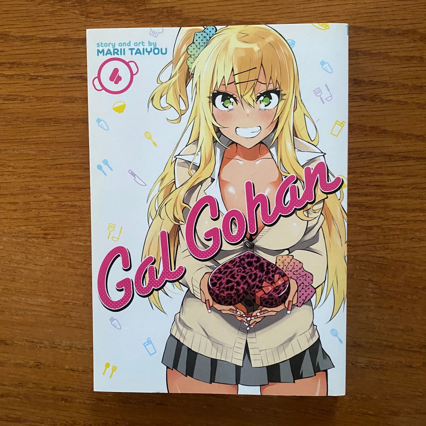 Gal Gohan 4 - Mari Taiyou