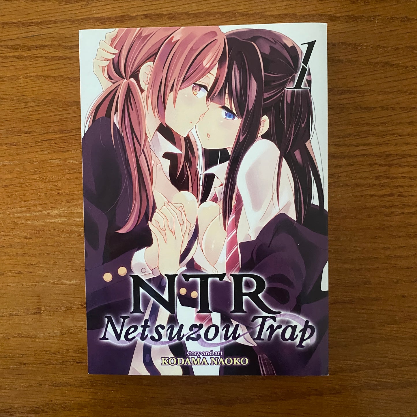 NTR - Netsuzou Trap 1  -  Kodama Naoko