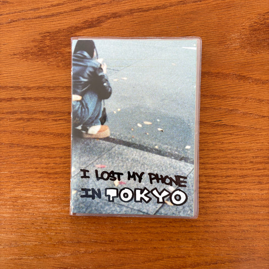 I LOST MY PHONE IN TOKYO - HIKIGUYS