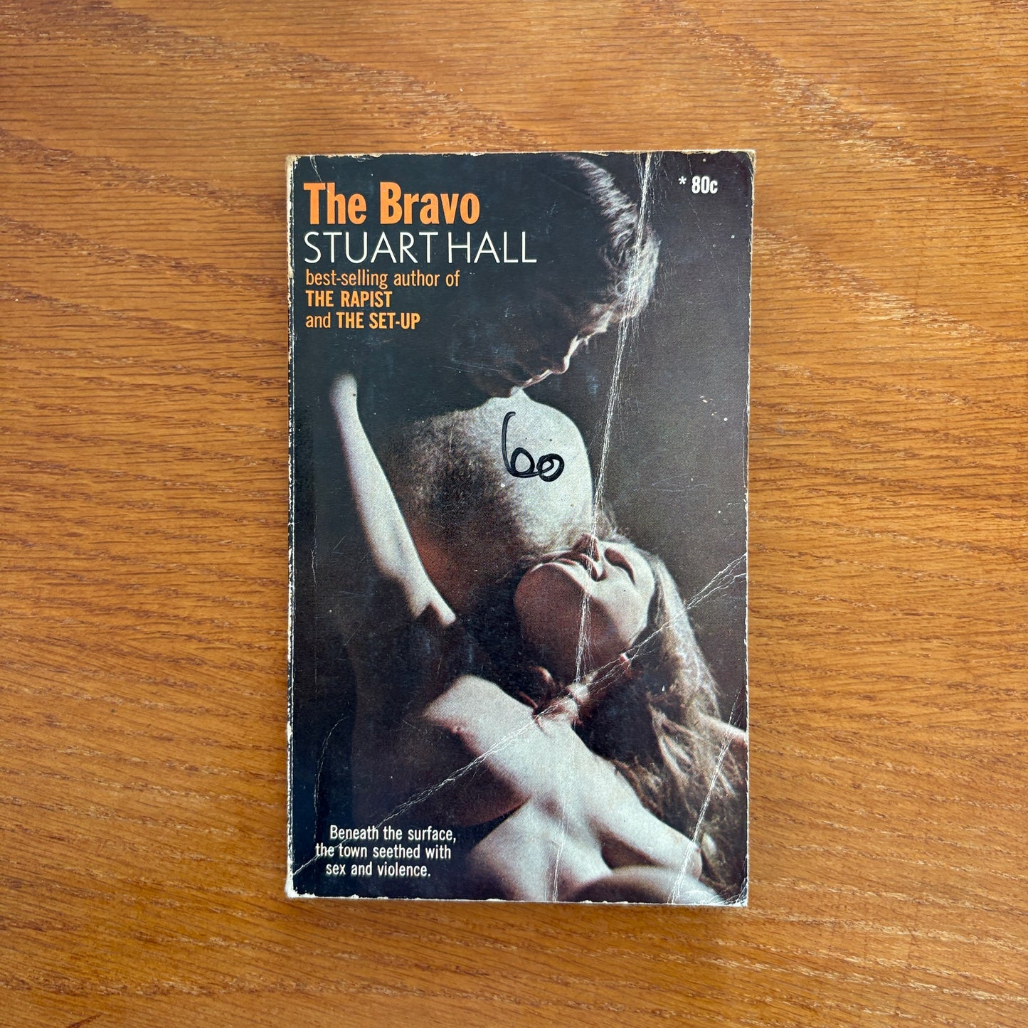 The Bravo - Stuart Hall
