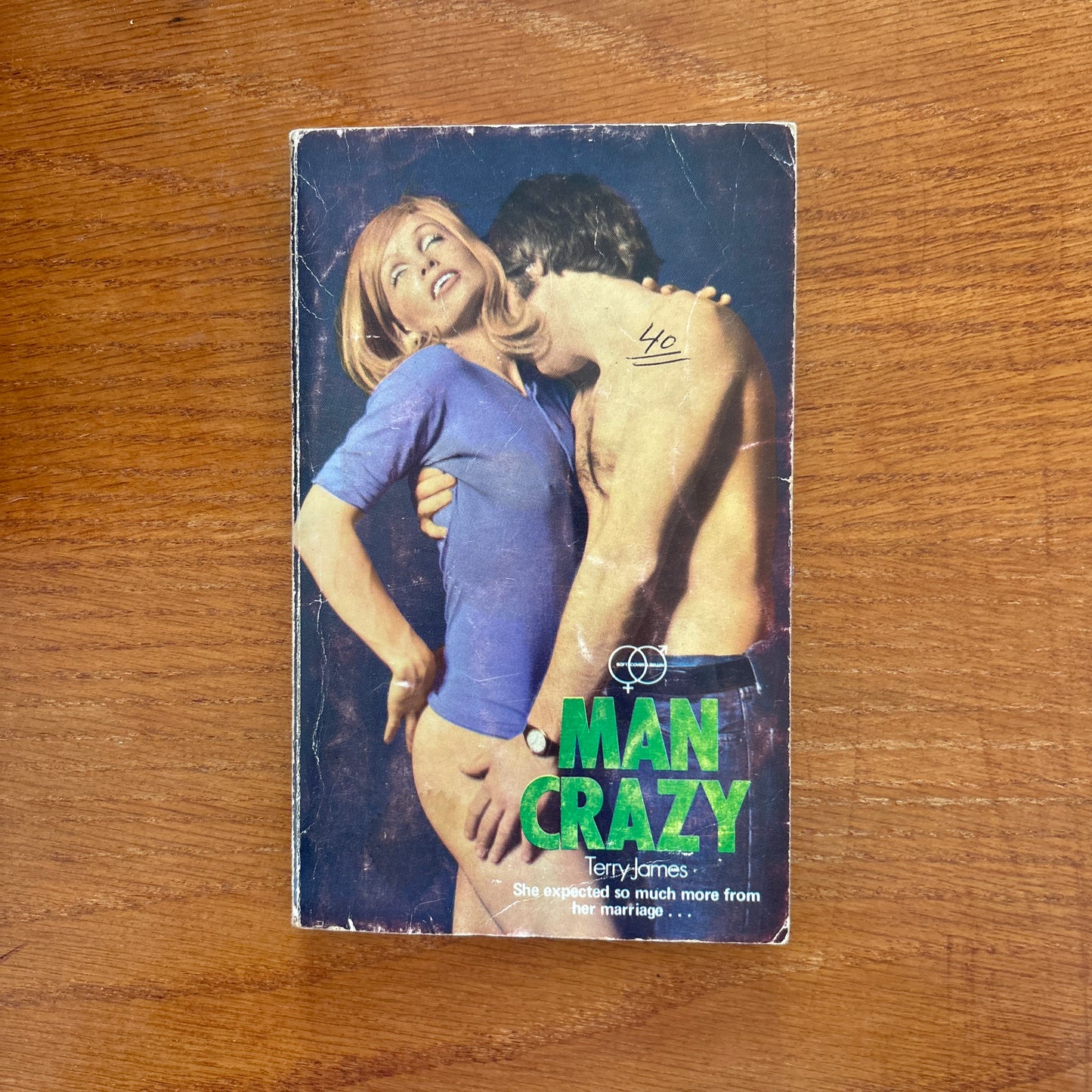 Man Crazy - Terry James