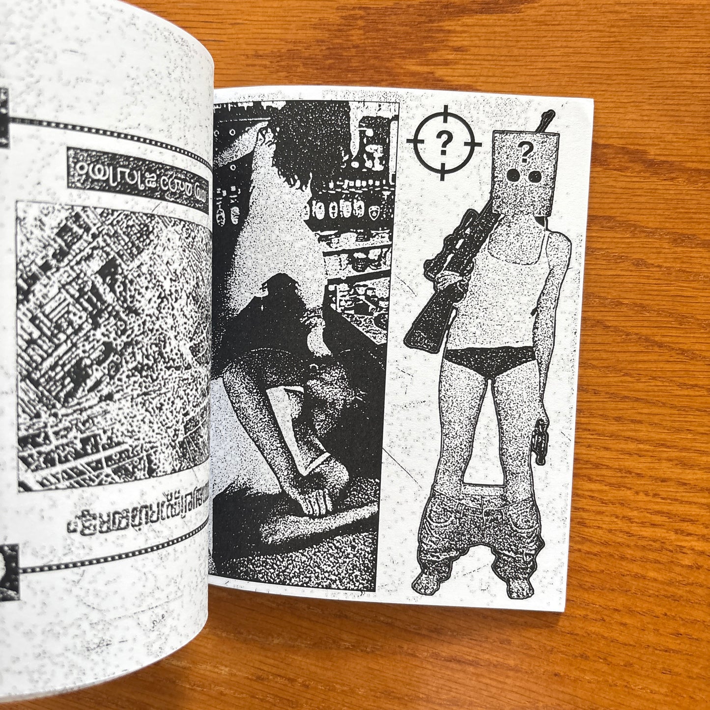 Unknown Offenders Association