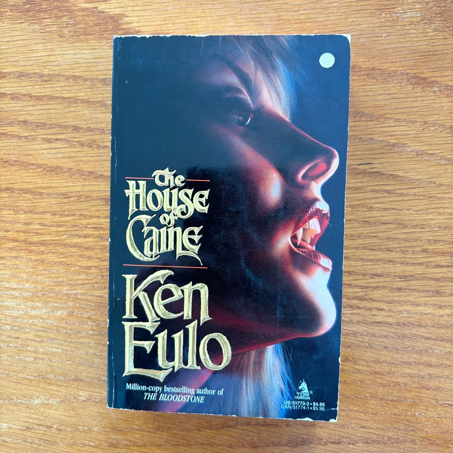 The House Of Caine - Ken Eulo