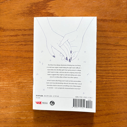 How Do We Relationship - Tamifull