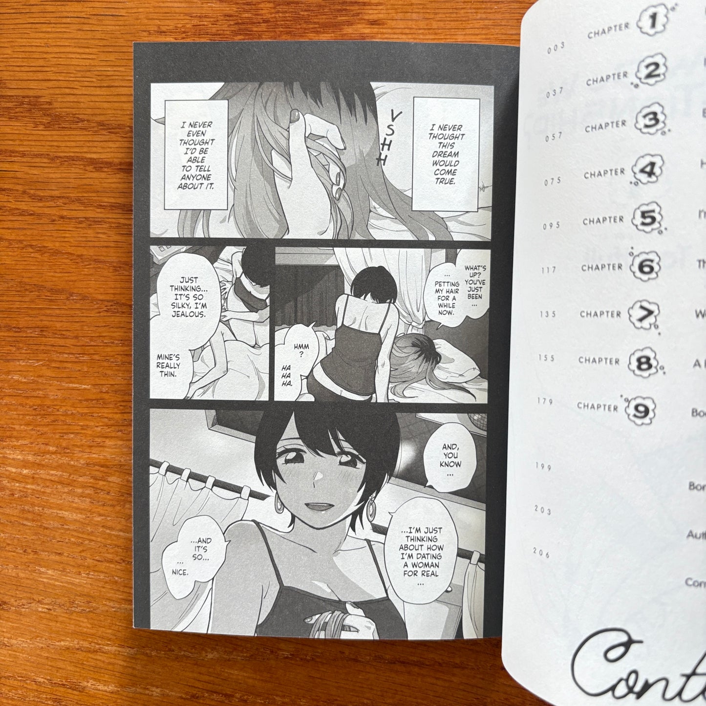 How Do We Relationship - Tamifull