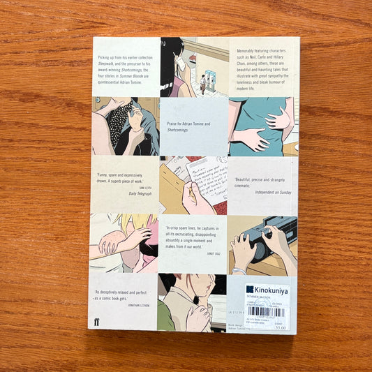 Adrian Tomine - Summer Blondes