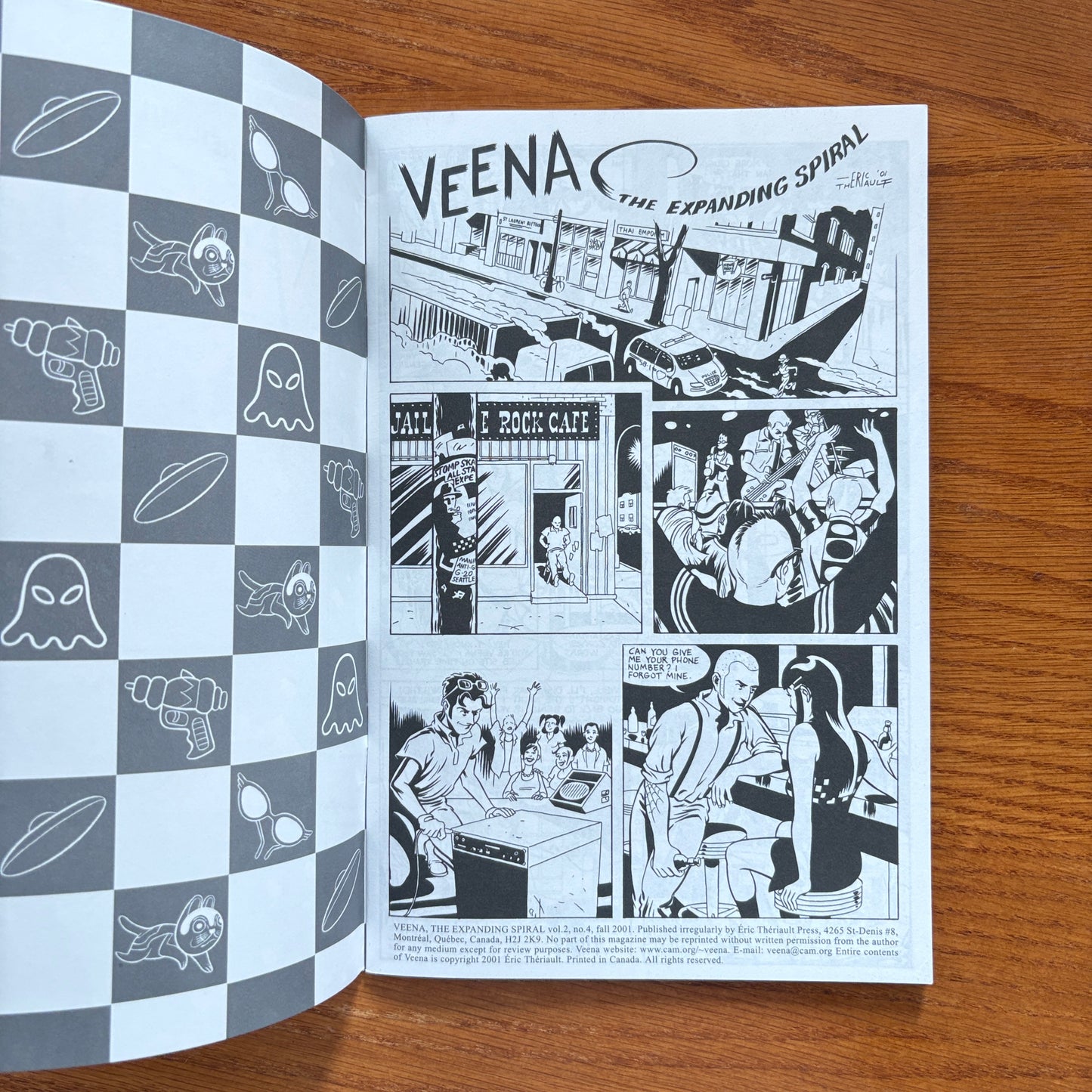 Veena The Expanding Spiral