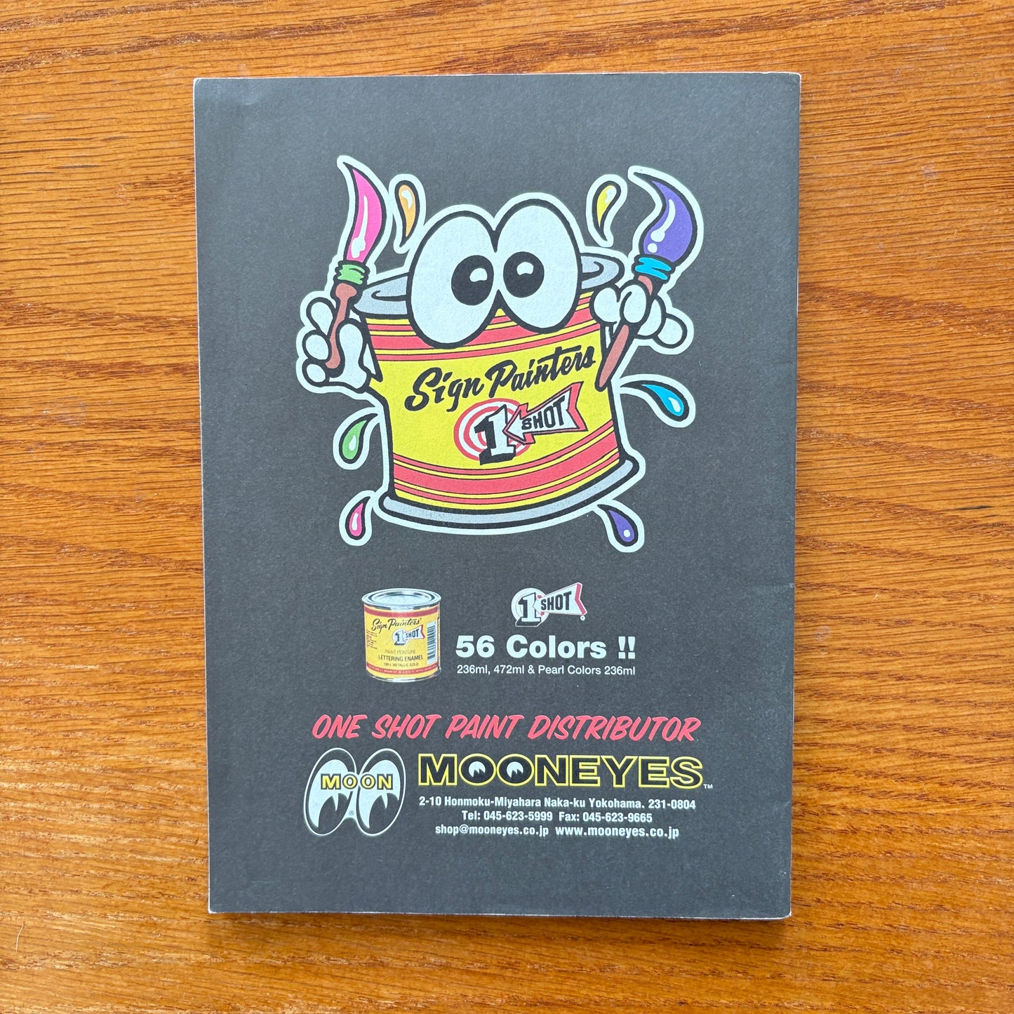 Burnout Magazine Magazine #32 / June 2007