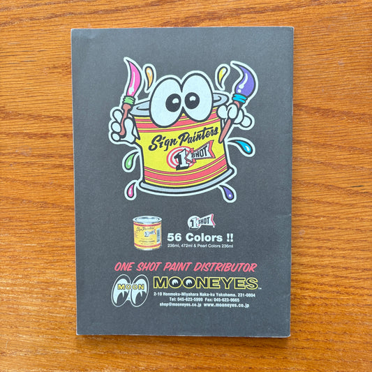 Burnout Magazine Magazine #32 / June 2007