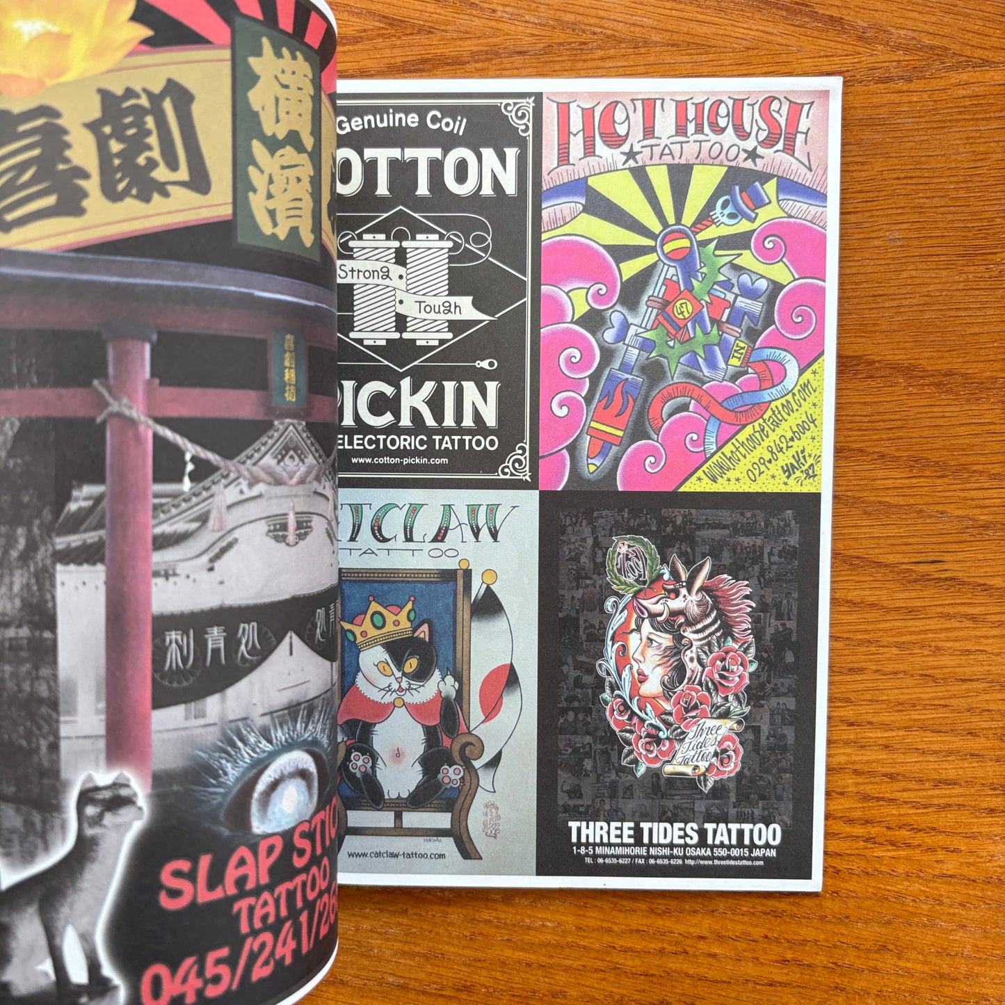 Burnout Magazine Magazine #32 / June 2007