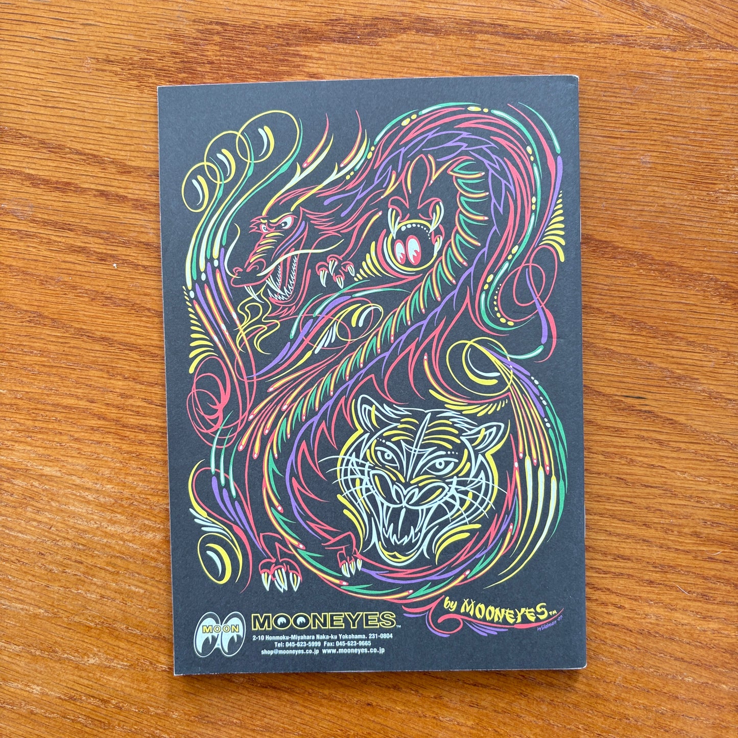 Burnout Magazine #37 / December 2007