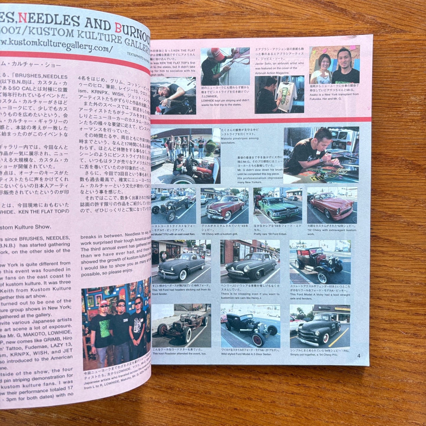 Burnout Magazine #37 / December 2007