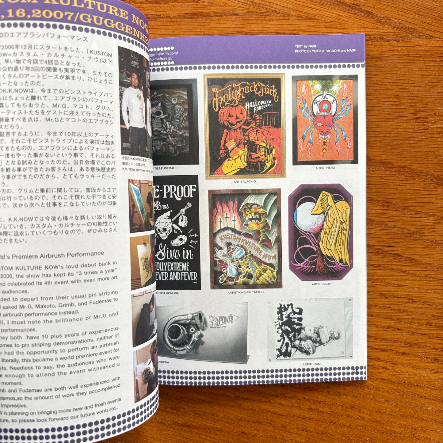 Burnout Magazine #37 / December 2007