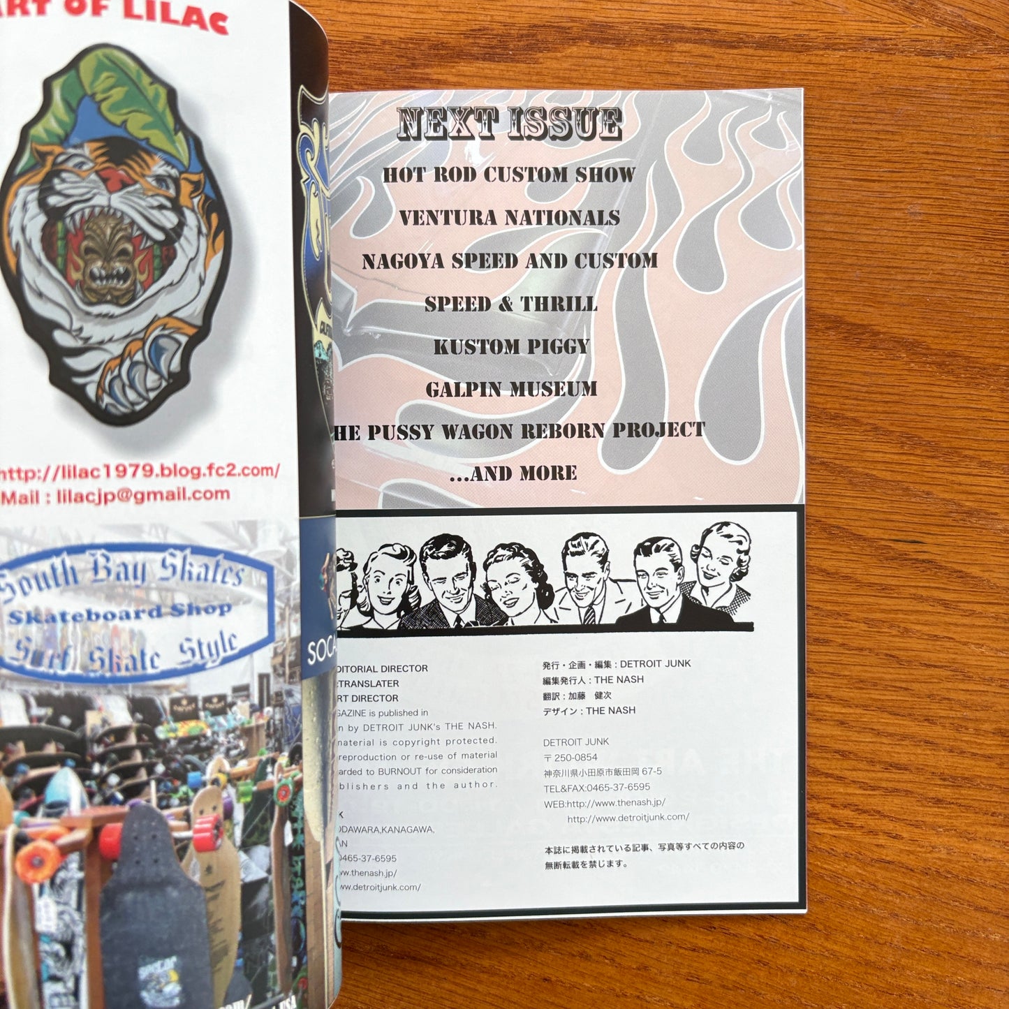 Burnout Magazine #55 / Mar 2003