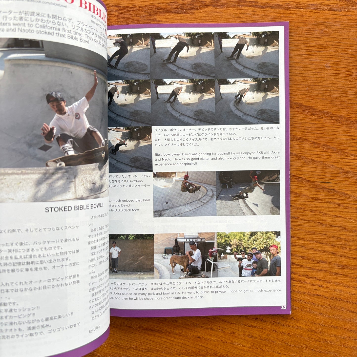 Burnout Magazine #55 / Mar 2003