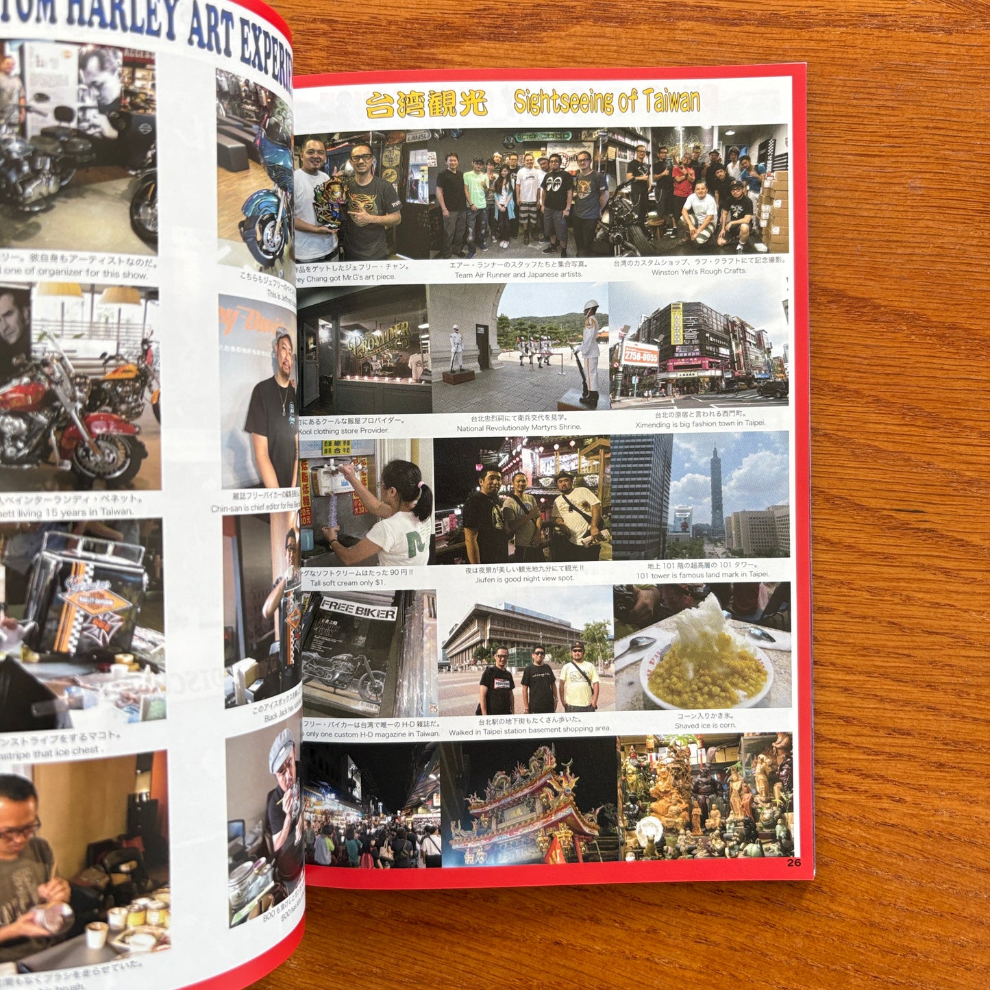 Burnout Magazine #55 / Mar 2003