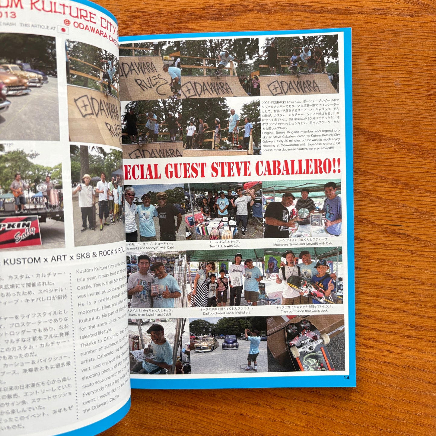 Burnout Magazine #55 / Mar 2003