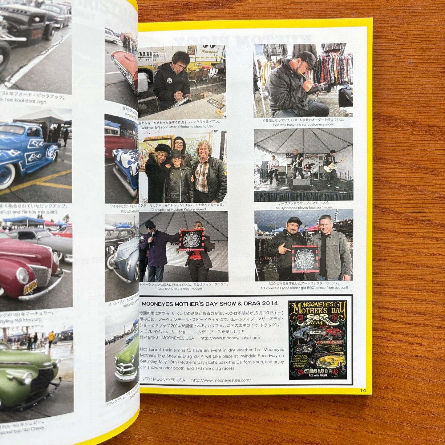 Burnout Magazine #57/ May 2003