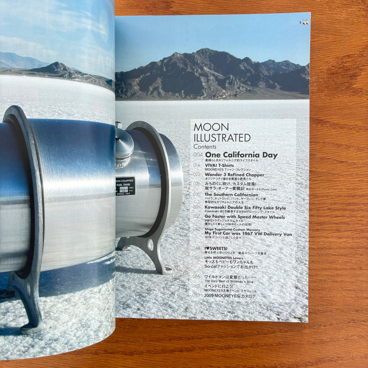 Moon Illustrated Magazine Vol. 3