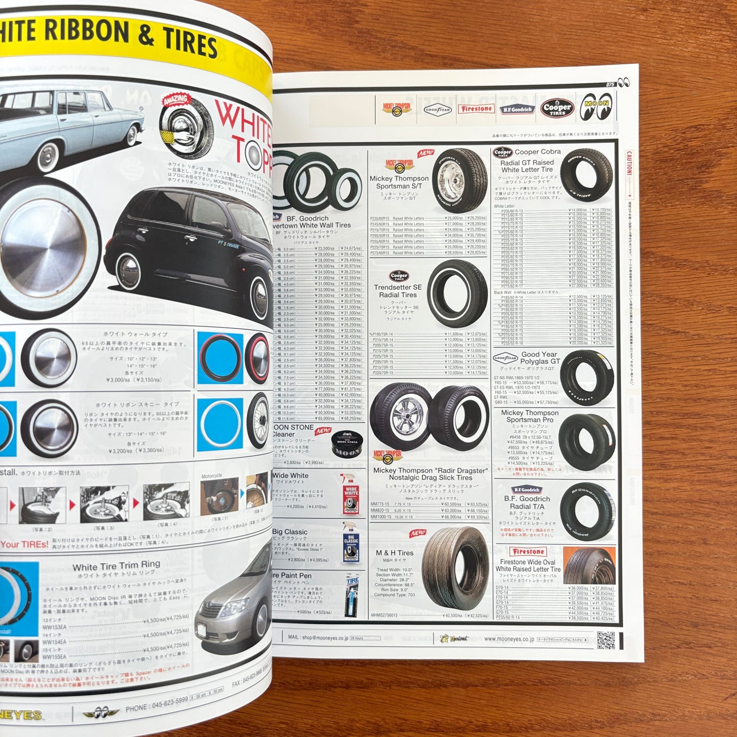 Moon Illustrated Magazine Vol. 3