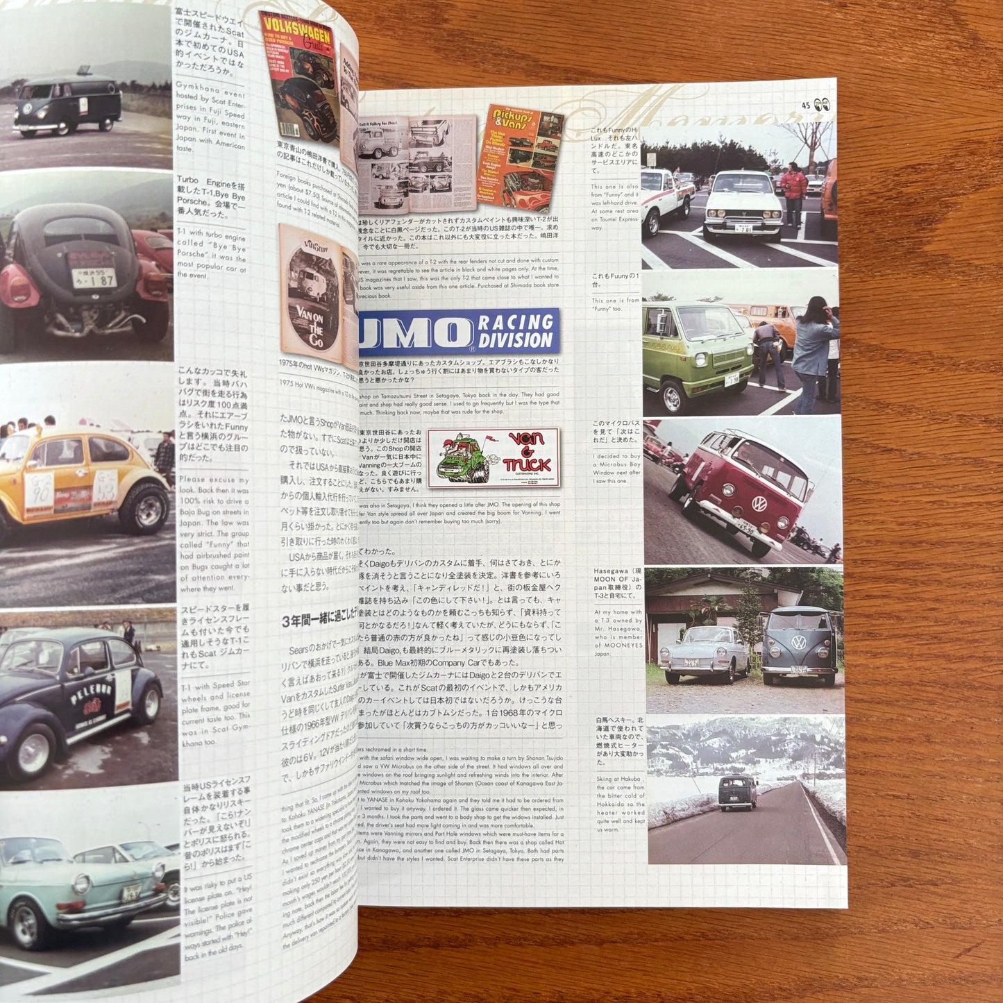 Moon Illustrated Magazine Vol. 3