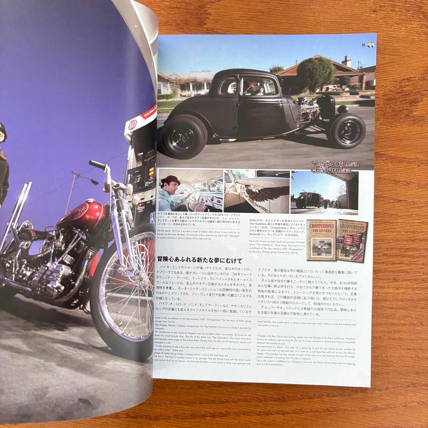 Moon Illustrated Magazine Vol. 3