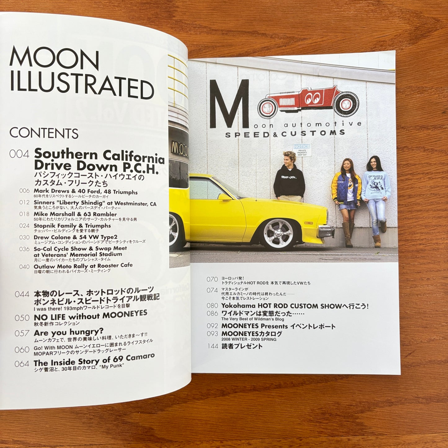 Moon Illustrated Magazine Vol. 2