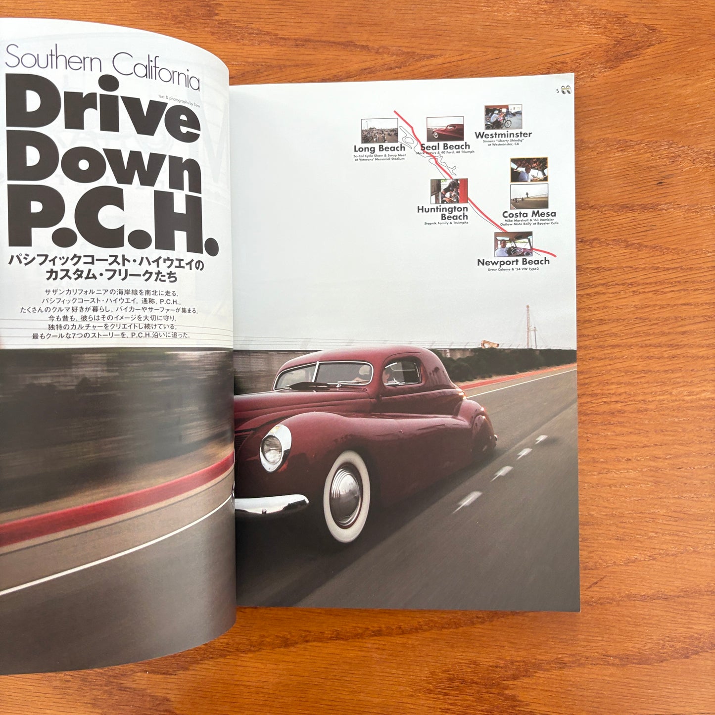 Moon Illustrated Magazine Vol. 2