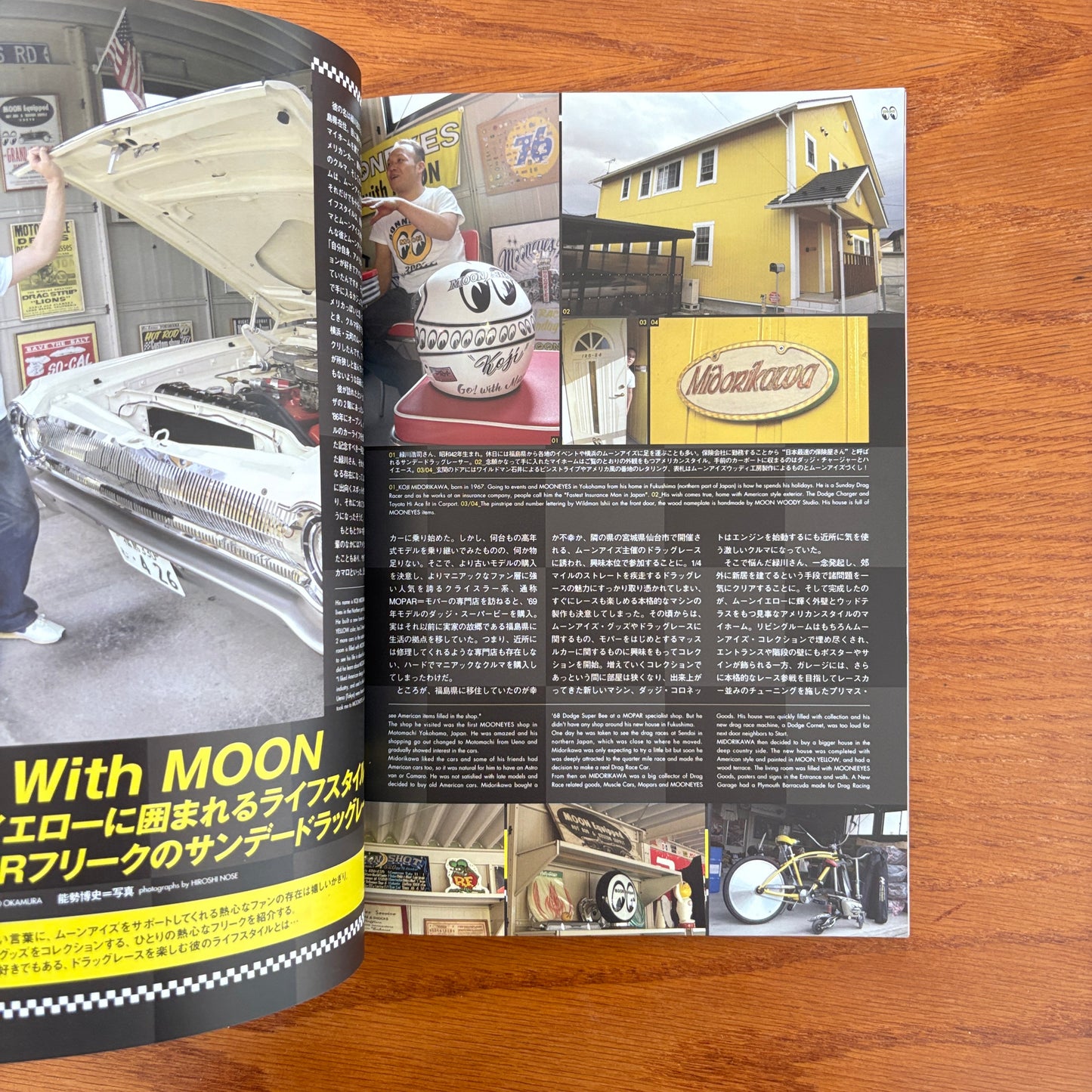 Moon Illustrated Magazine Vol. 2