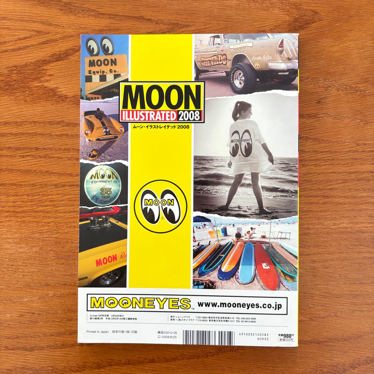 Moon Illustrated Magazine 2008