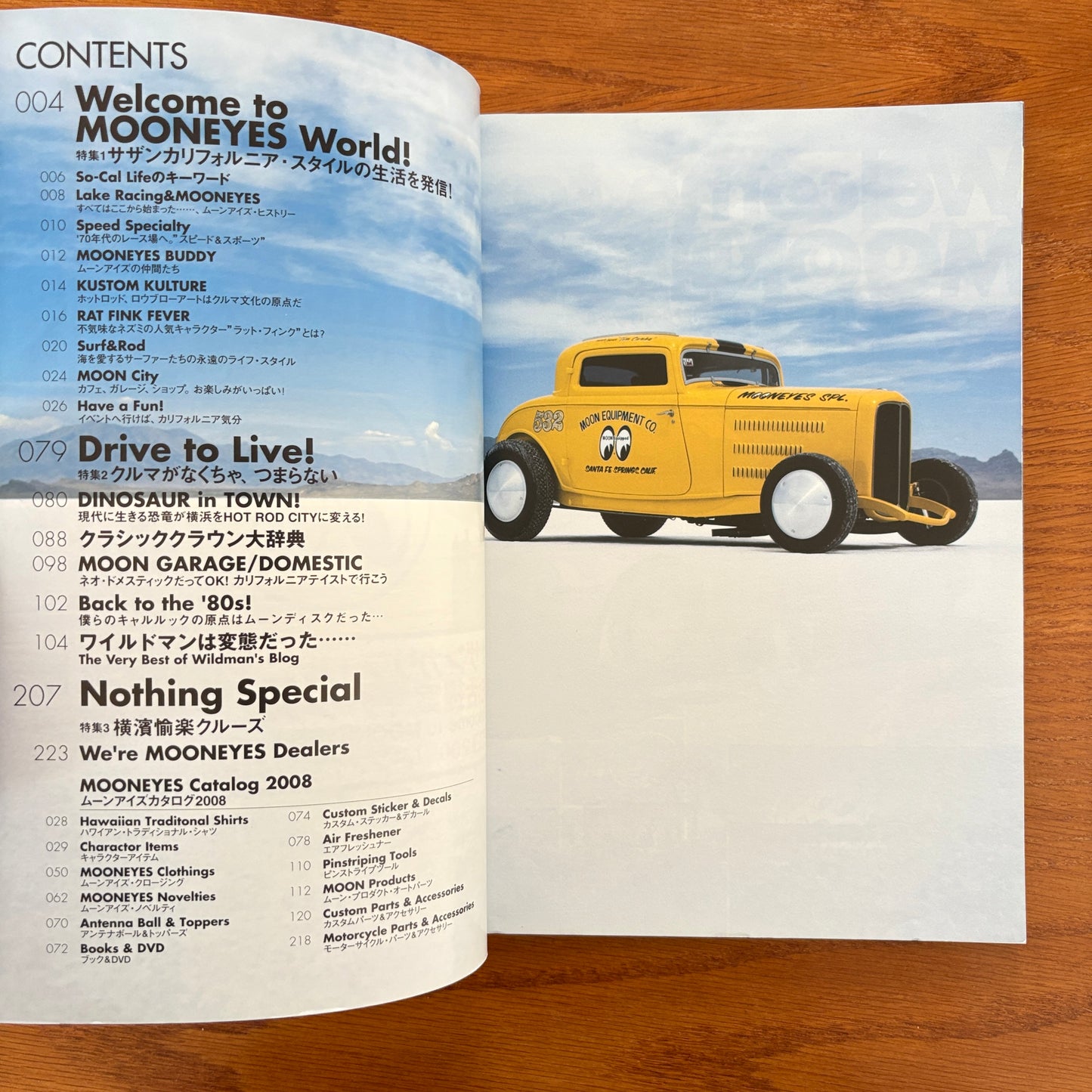 Moon Illustrated Magazine 2008