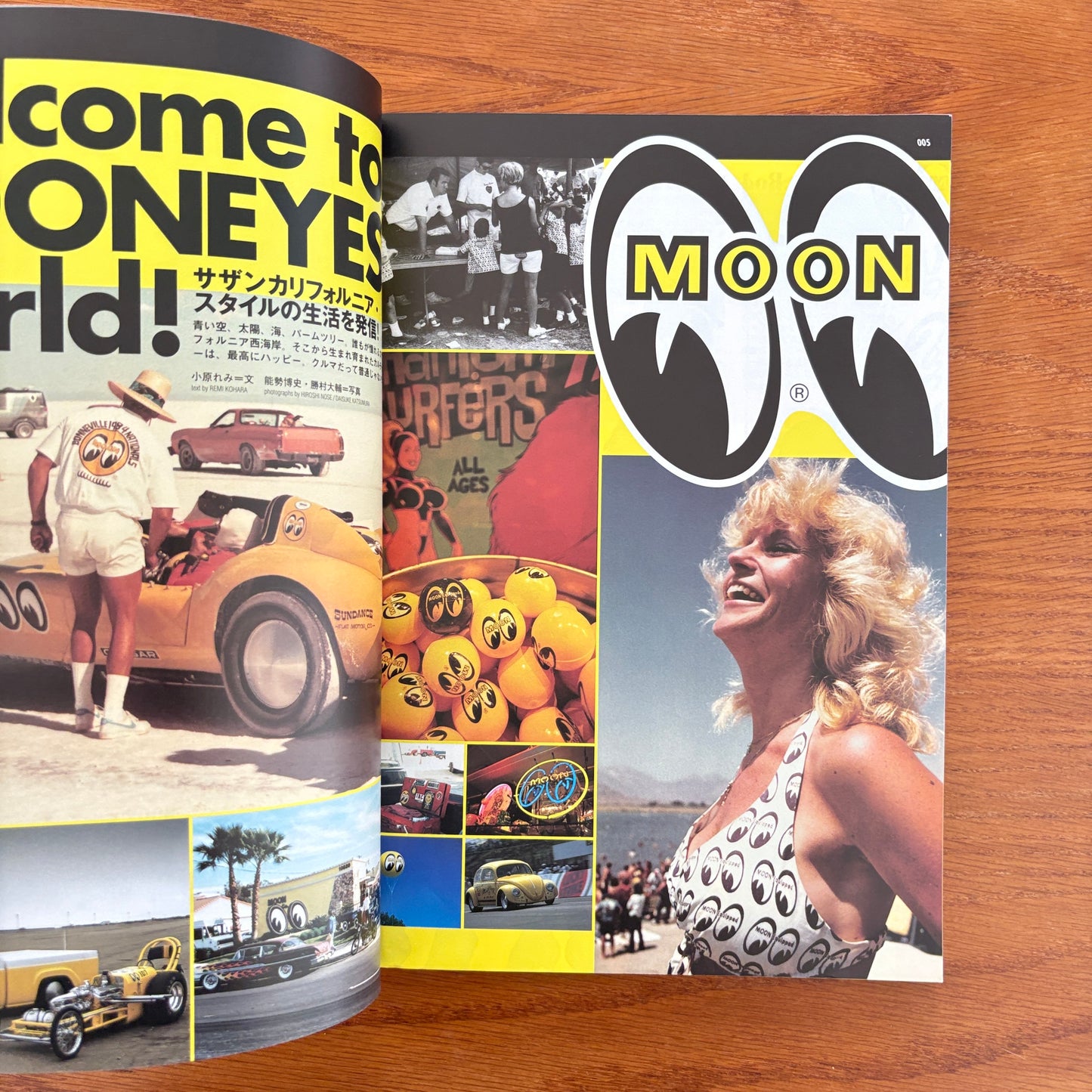 Moon Illustrated Magazine 2008