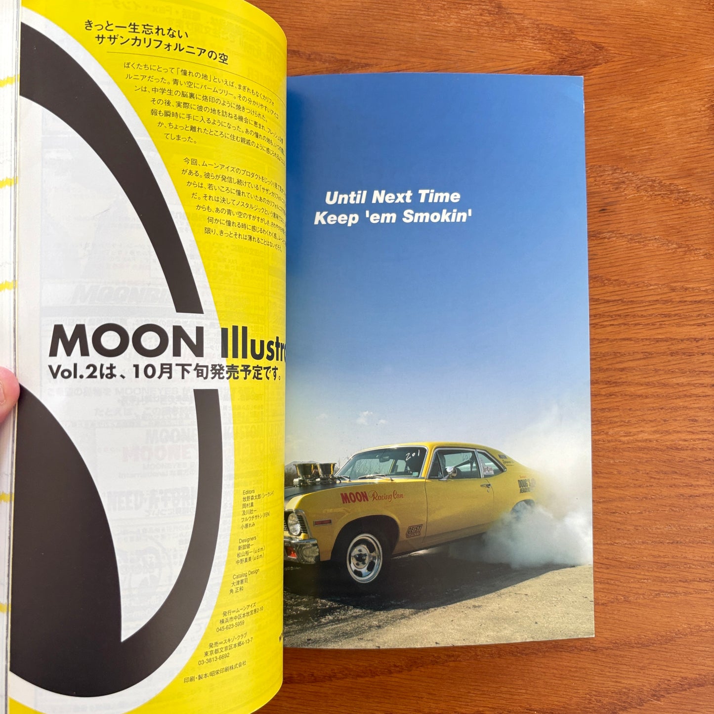 Moon Illustrated Magazine 2008