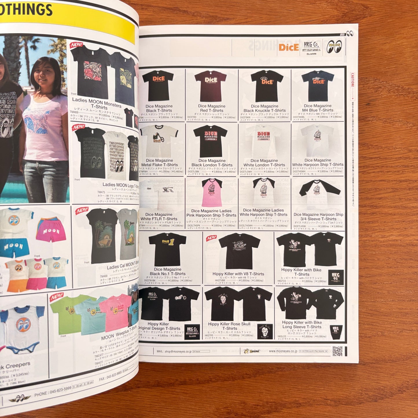 Moon Illustrated Magazine 2008