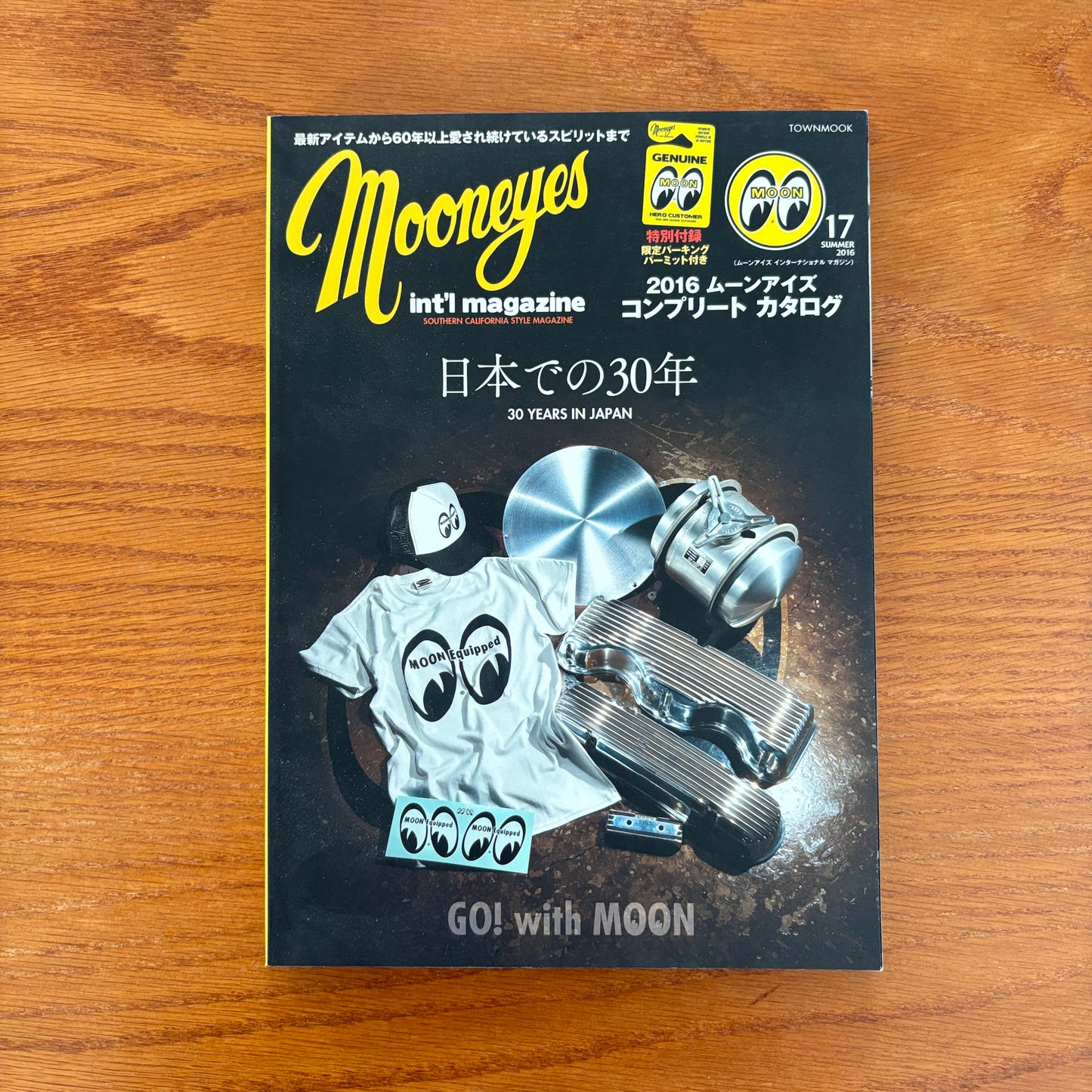 Mooneyes International Magazine 17