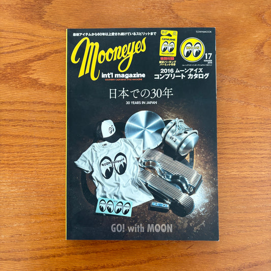 Mooneyes International Magazine 17