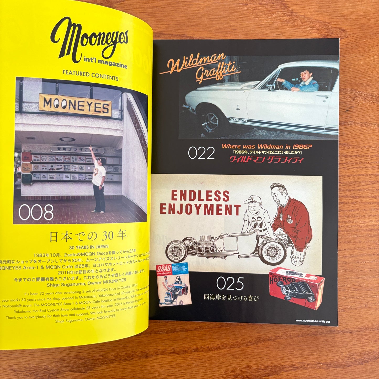 Mooneyes International Magazine 17