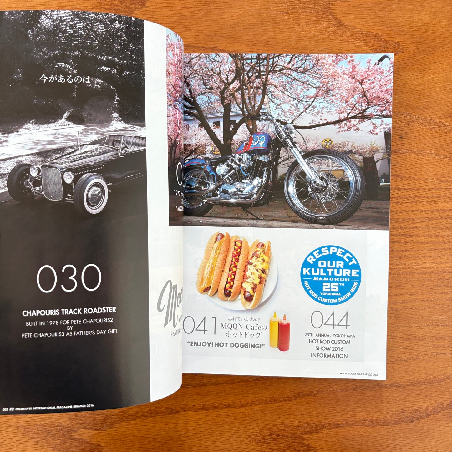 Mooneyes International Magazine 17