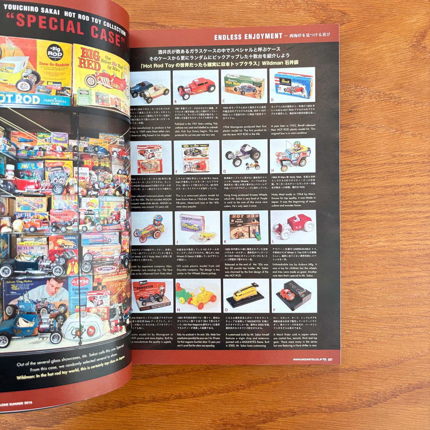 Mooneyes International Magazine 17